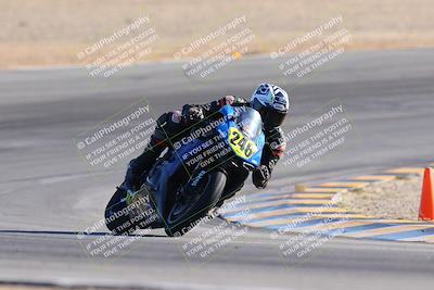 media/Nov-17-2023-Apex Assassins (Fri) [[c4a68d93b0]]/4-Trackday 1/7-Session 5 (Turn 10)/